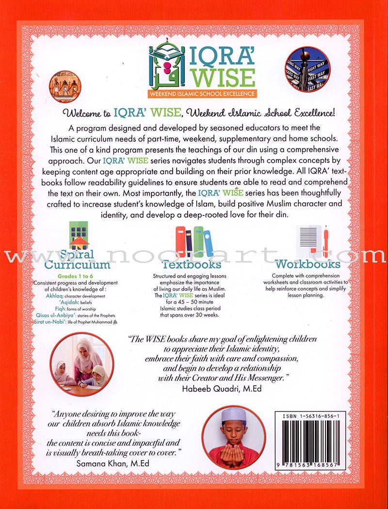 IQra' Wise (Weekend Islamic School Excellence) Textbook : Grade three