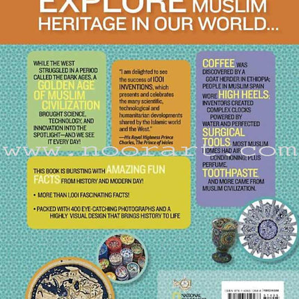 1001 Inventions & Awesome Facts from Muslim Civilization