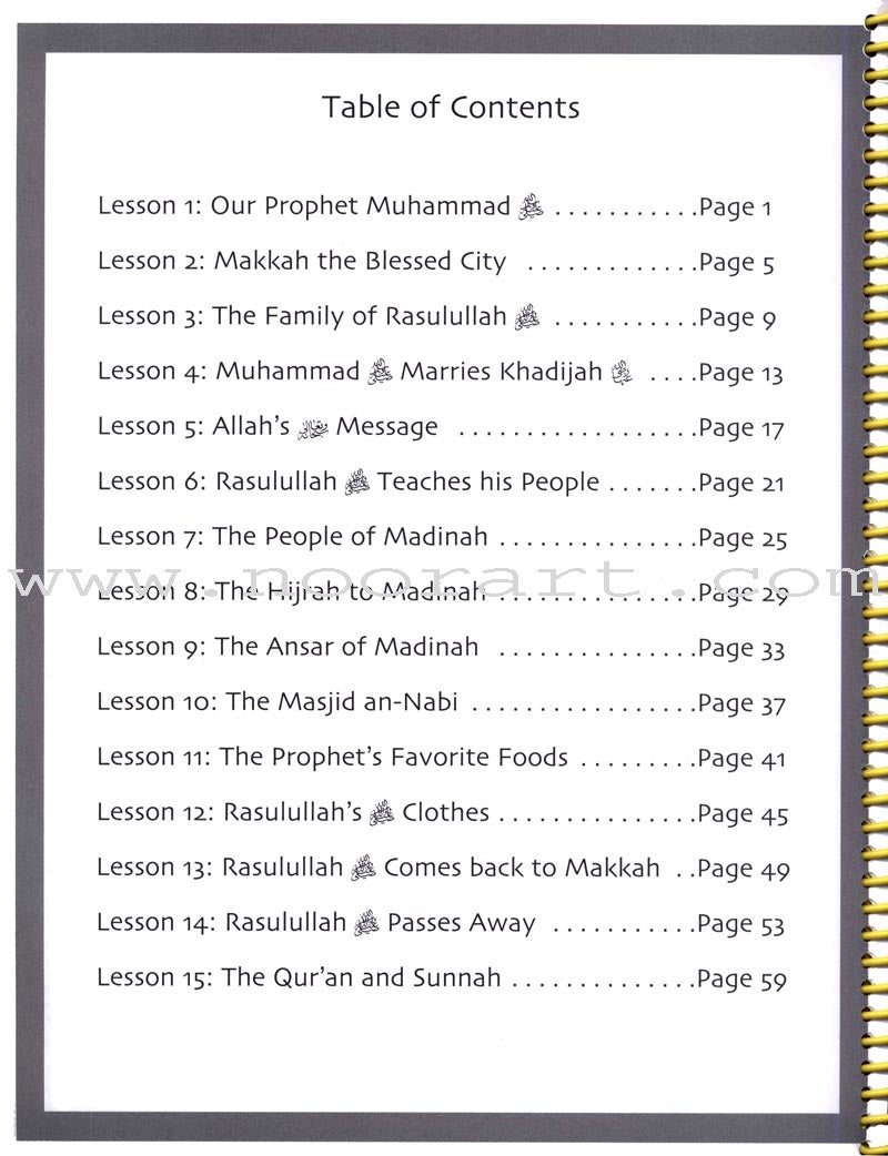 Sirah of the Prophet Workbook Level 1