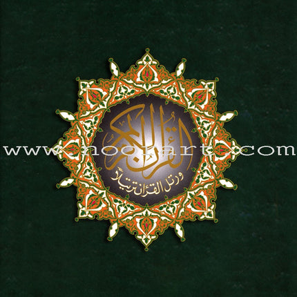 Tajweed Quran With English Translation & Transliteration In 30 Parts (Colors May Vary)