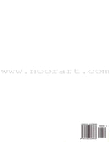 Lesson Manuals: Level C Part 2 (Unit 6-10)