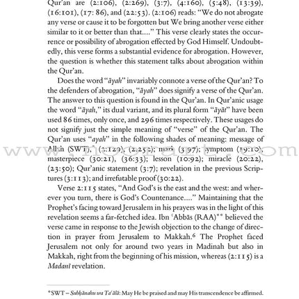 Contemporary Approaches to the Qur'an and Sunnah