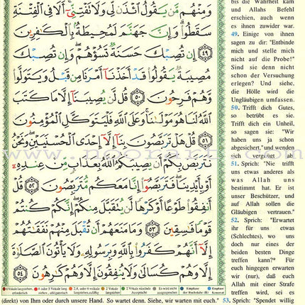 Tajweed Qur’an (Whole Qur’an, With German Translation)