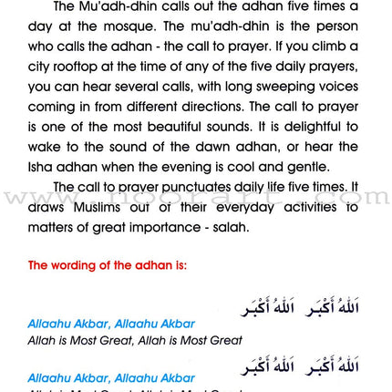 Islamic Studies: Grade 3