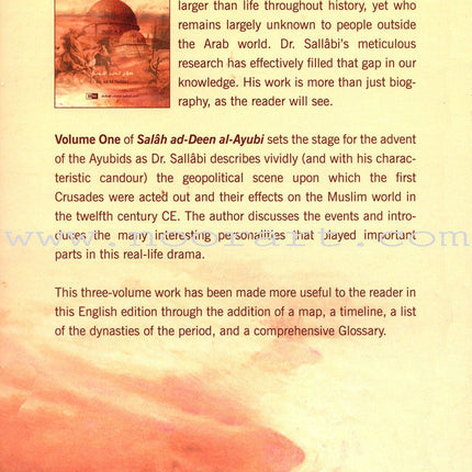 Salah ad-Din al-Ayubi (2 Volume Set)