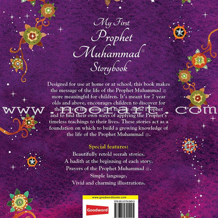 My First Prophet Muhammad Storybook - (Hardcover)