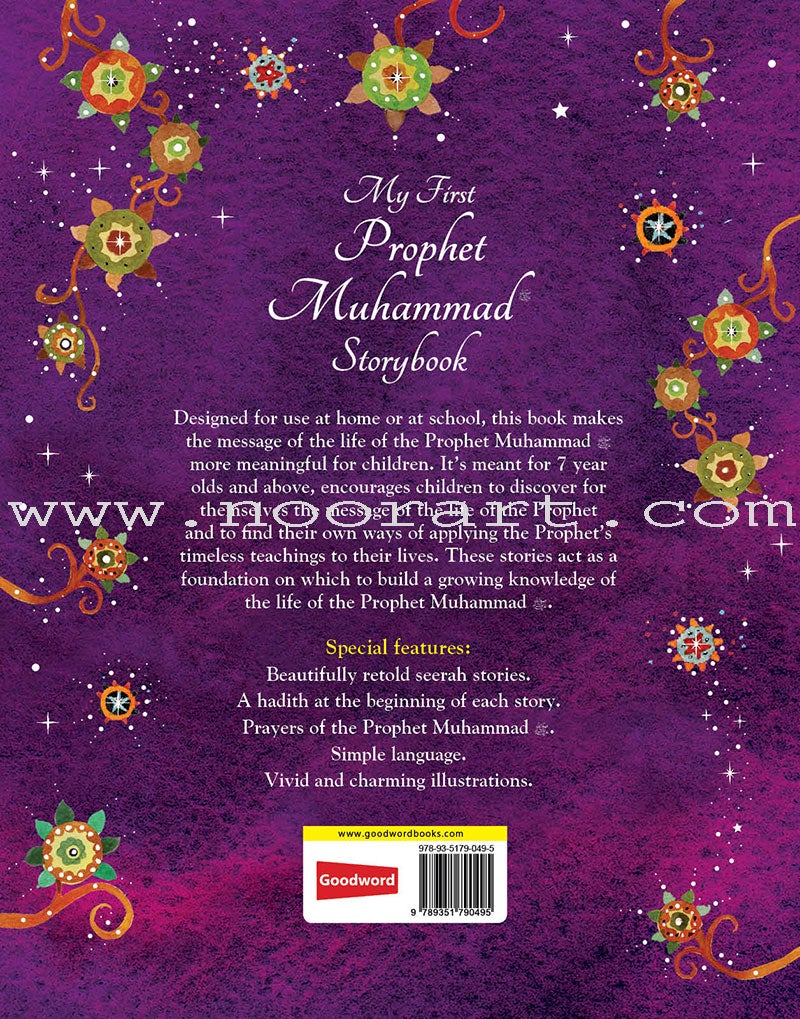 My First Prophet Muhammad Storybook - (Hardcover)