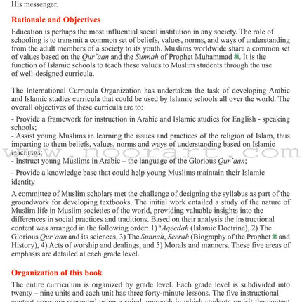 ICO Islamic Studies Textbook: Grade 3, Part 1 (With Access Code)