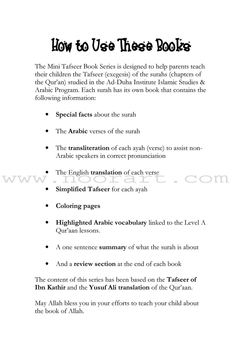 Mini Tafseer Book Series: Book 13 (Suratul-Asr) سورة العصر