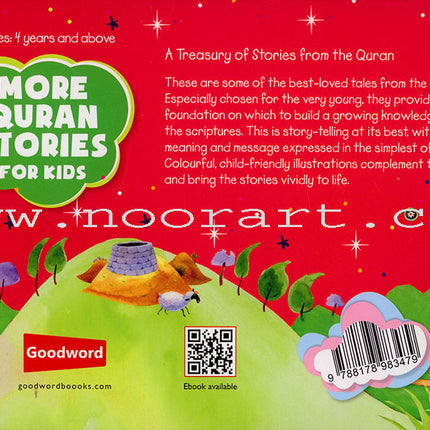 Amazing Quran Stories for Kids