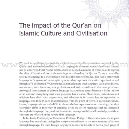 The Qur'an and Its Study