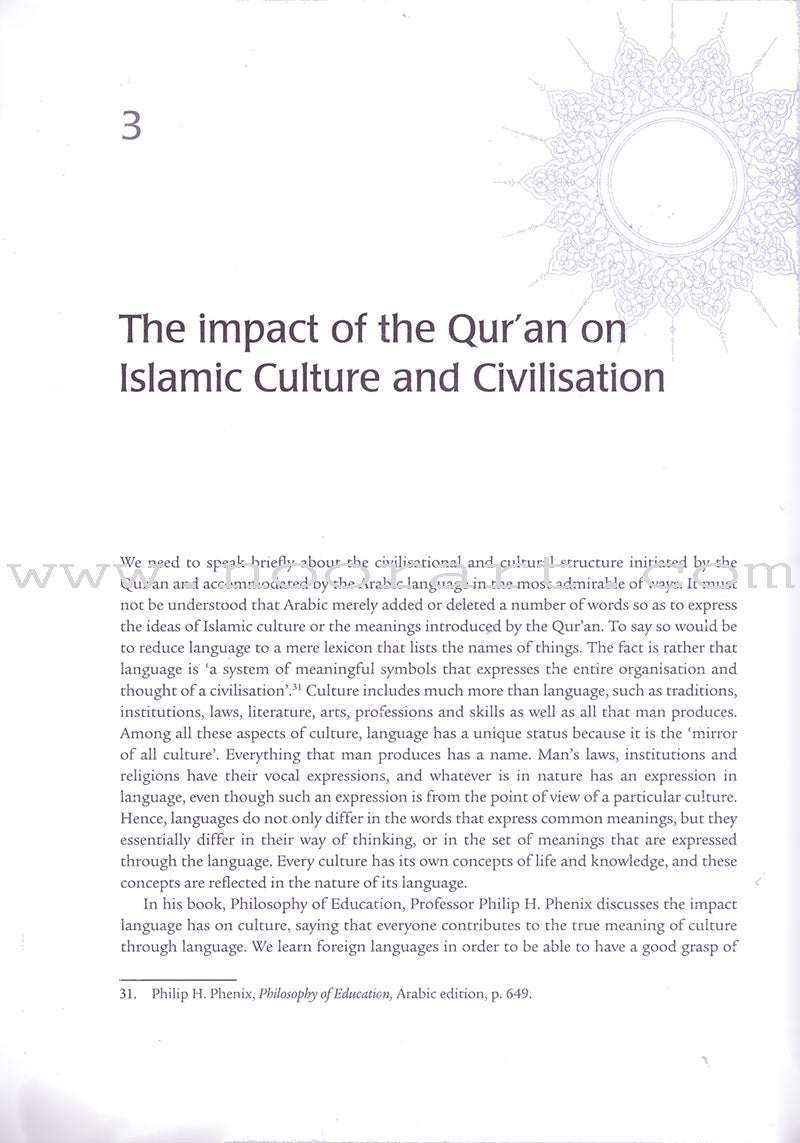 The Qur'an and Its Study