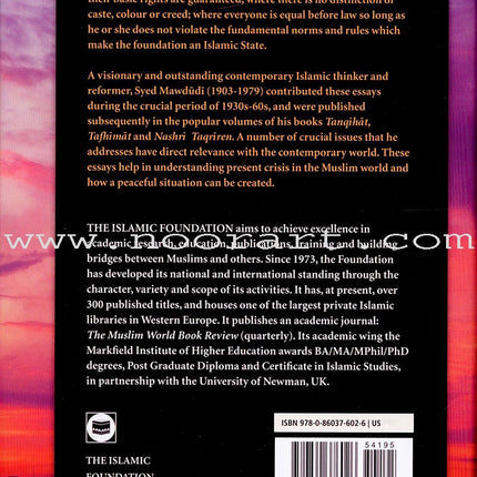 Issues in Islamic Society & State (Hardcover)