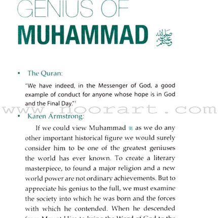 Strategies of Prophet Muhammad (S)