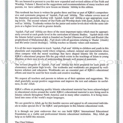 Our Faith and Worship Textbook: Volume 1