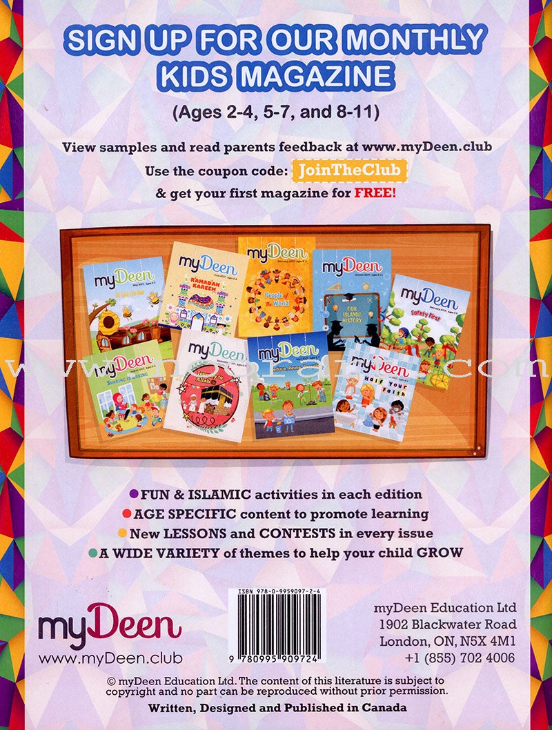 MyDeen Islamic Activity Book 1 (8-11 Years)