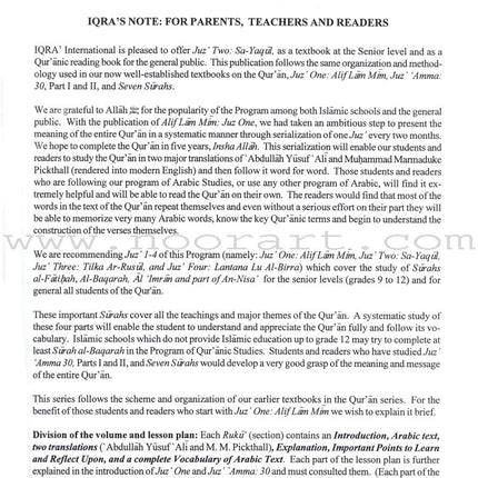 A Study of the Qur'an Textbook Juz' Two (Sa-Yaqul)
