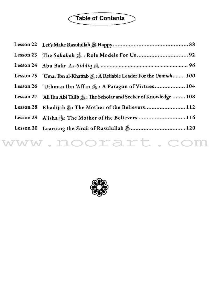 Sirah of Our Prophet Workbook: Level 3
