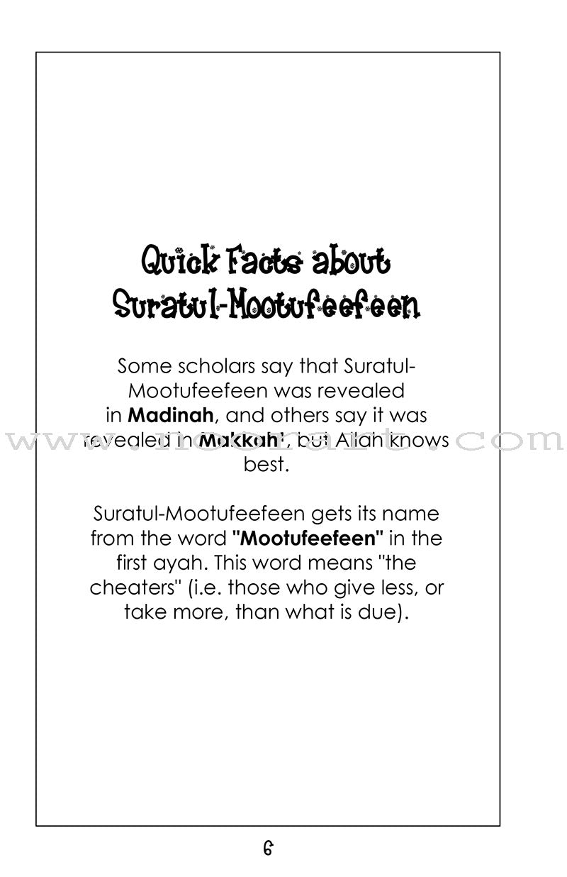 Mini Tafseer Book Series: Book 33 (Suratul-Mootufeefeen) سورة المطففين