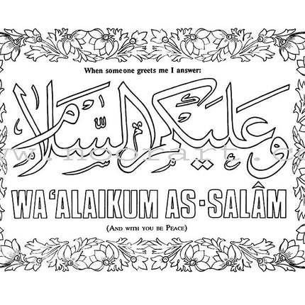 A Coloring Book of Islamic Manners