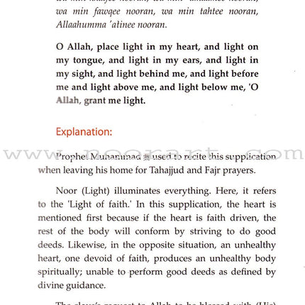 Golden Supplications