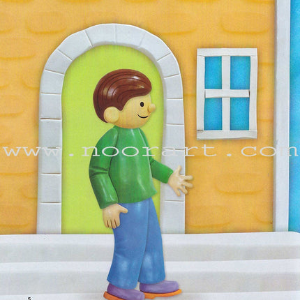 Read Together Series: Level 1 (Set of 2 Books) سلسلة معاً نقرأ