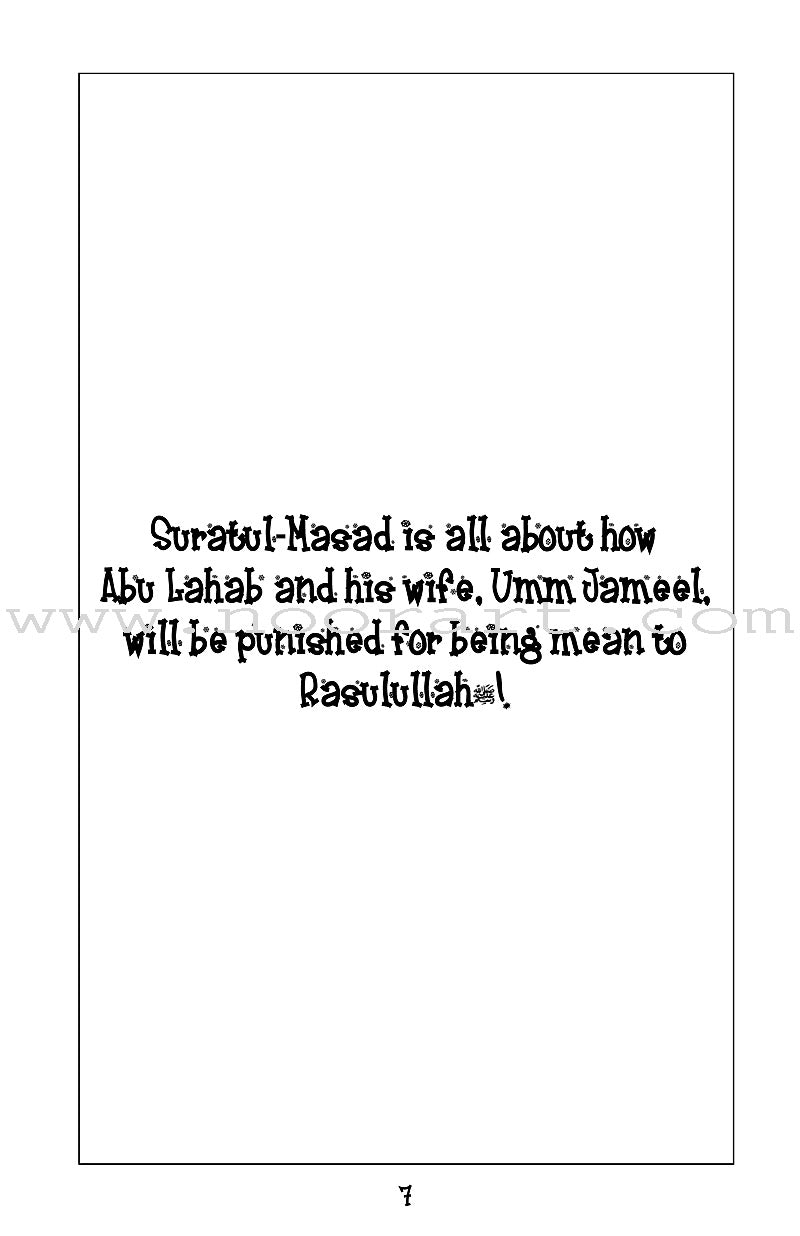 Mini Tafseer Book Series: Book 5 (Suratul-Masad) سورة المسد