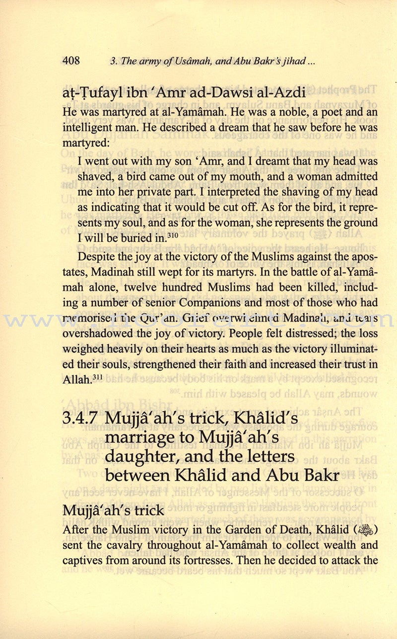 Abu Bakr as-Siddeeq: His Life and Times