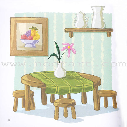 I Think Series (Set of  16 Books) سلسلة أنا أفكر