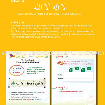 ICO Islamic Studies Teacher's Manual: Grade 2 (Light Edition)