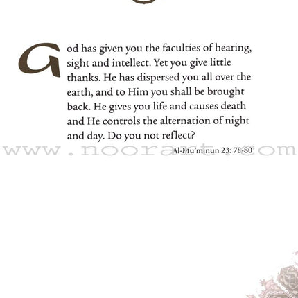 Daily Wisdom: Selections from the Holy Qur'an