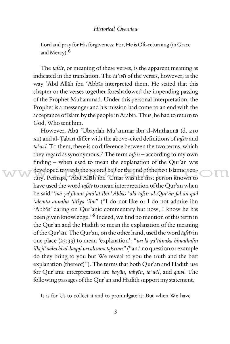 A Brief Introduction to Qur'anic Exegesis
