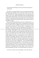 A Brief Introduction to Qur'anic Exegesis