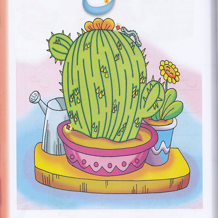 Reading Teacher & Teach with the Pen Series (6 Books) سلسلة معلم القراءة وعلم بالقلم