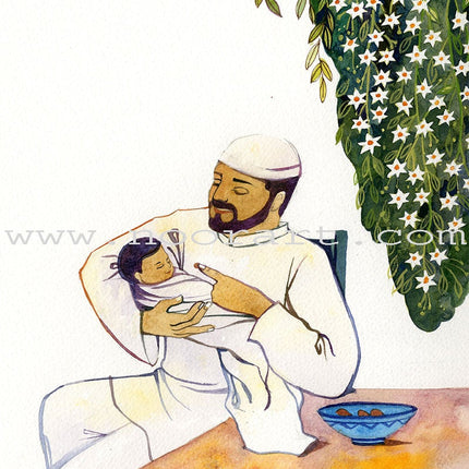 A Gift from Jannah