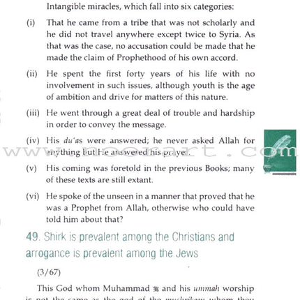 The Essential Pearls & Gems of Ibn Taymiyyah