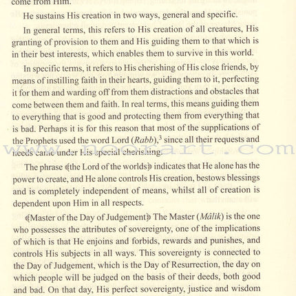 Tafseer as-Sâ'di   1-10 تفسير السعدي (تيسير الكريم الرحمن في تفسير القرآن)1-10