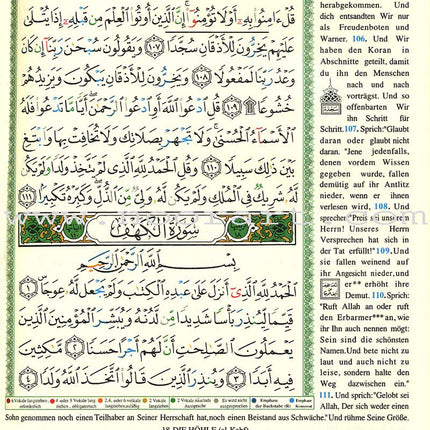 Tajweed Qur’an (Whole Qur’an, With German Translation)