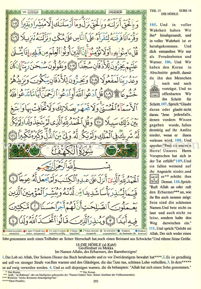 Tajweed Qur’an (Whole Qur’an, With German Translation)