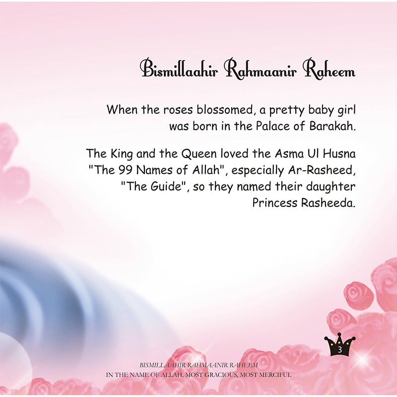 The 99 Names of Allah - Princess Series - Princess Rasheeda and the Perfect Present