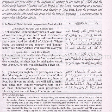 The Clear Quran with Arabic Text- Hardcover (8.7" x 5.7")