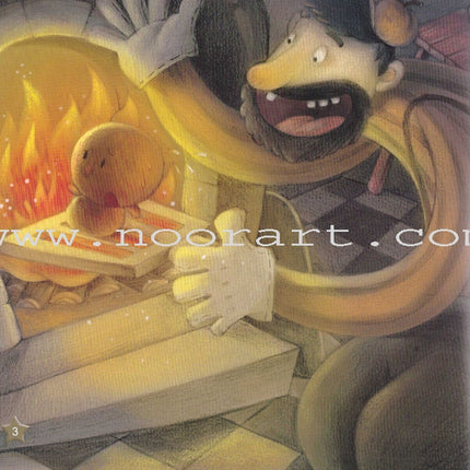 The Interesting Reading Series (4 books) سلسلة القراءة الممتعة