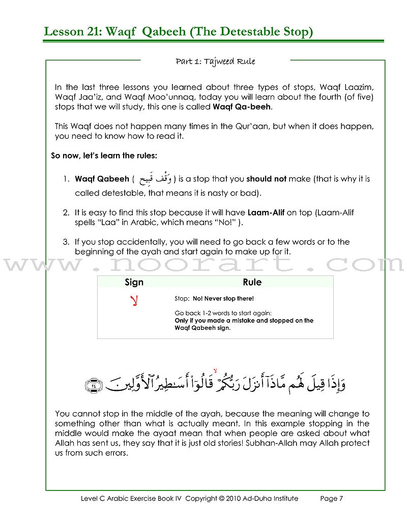 Arabic Exercise Book IV, Unit 6-10: Level C
