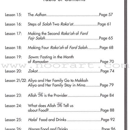 We Are Muslims Workbook: Grade 2
