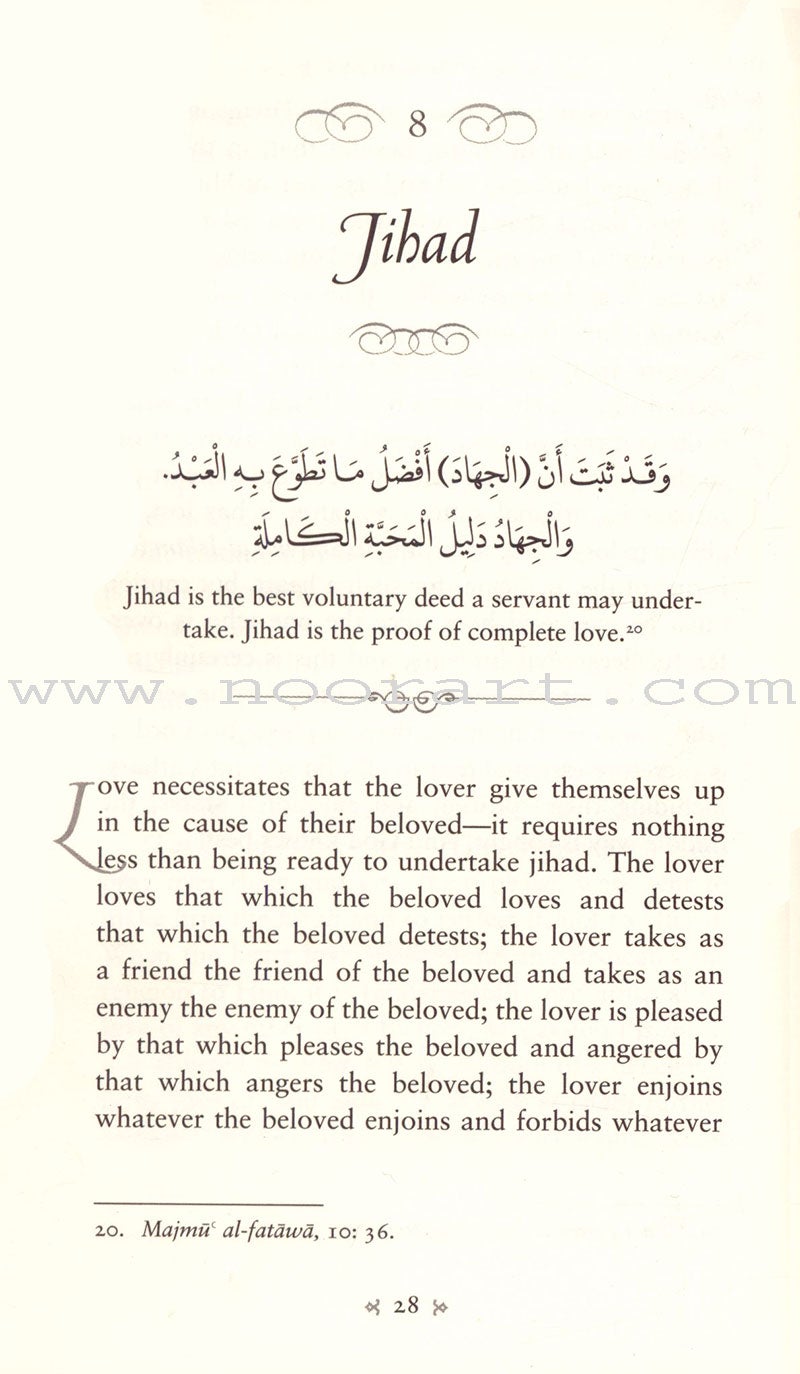 A Treasury of Ibn Taymiyyah: His Timeless Thought and Wisdom
