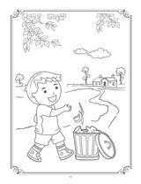 The Muslims Way of Doing Things: Islamic Etiquettes - Book 2