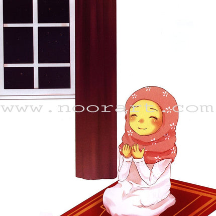 Ayoosha Series (set of 5 Books) سلسلة عيوشة