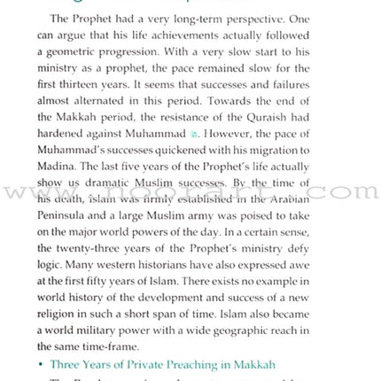Strategies of Prophet Muhammad (S)