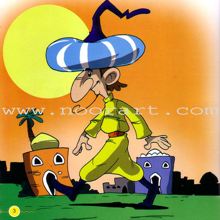 Juha's Adventures (Set of 9 Books) مغامرات جحا