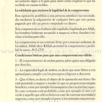 Relaciones Juridicas-Jurisprudencia Islamica Tomo II مختصر الفقه الاسلامي - كتاب المعاملات